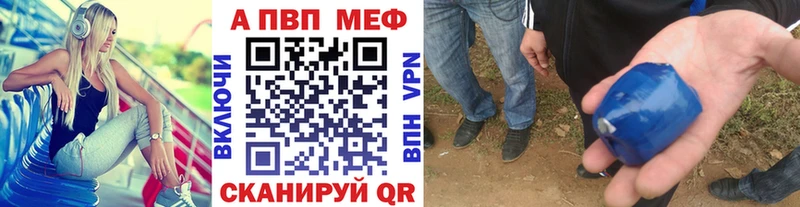 Наркотические вещества Строитель МЕТАМФЕТАМИН Экстази СК Меф мяу мяу Гашиш Каннабис КОКАИН