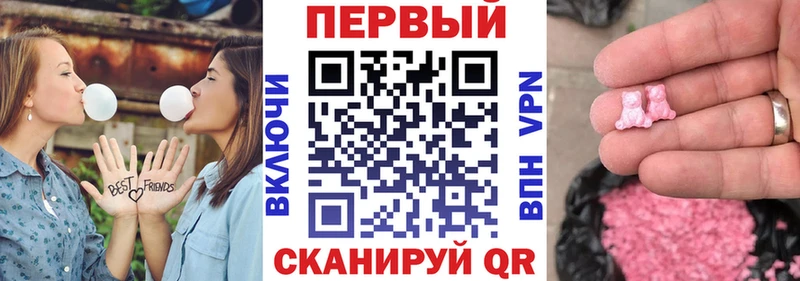АМФЕТАМИН 98%  Строитель 