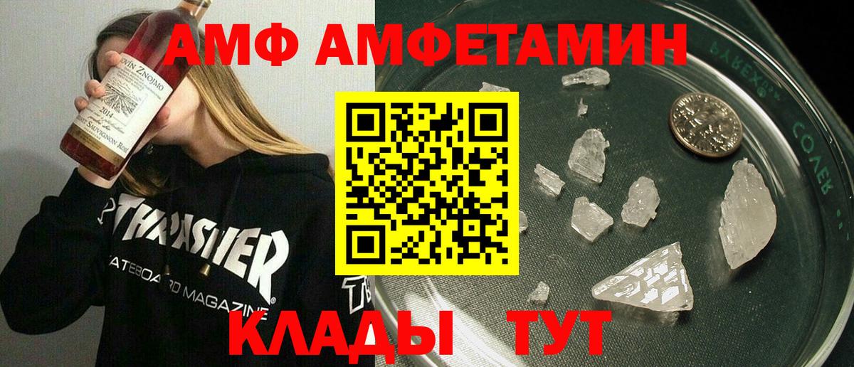 ГАШИШ  Строитель  Экстази  Вход с VPN  NBOMe  Мефедрон   Конопля  COCAIN 