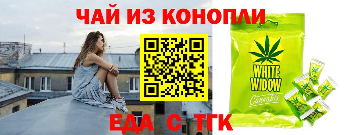  COCAIN Строитель