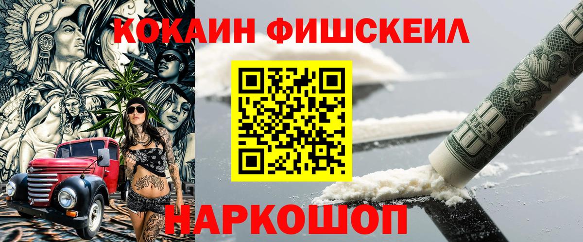 Кокаин Боливия Строитель