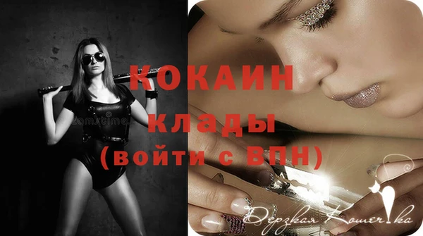 гидропоника Краснотурьинск