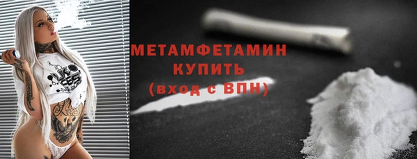 индика Лагань