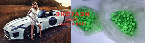 MESCALINE Ладушкин