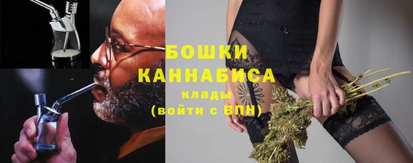 MDMA Premium VHQ Лабытнанги