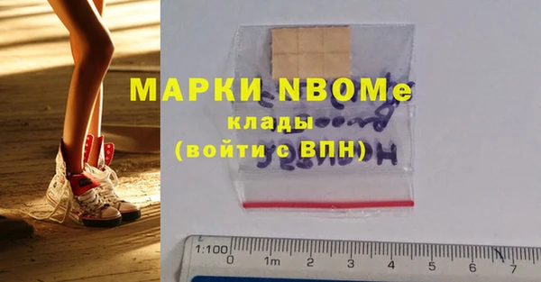 гидропоника Краснотурьинск