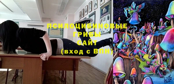 MESCALINE Ладушкин