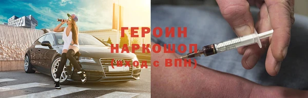гидропоника Краснотурьинск