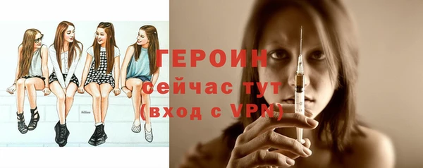 MESCALINE Ладушкин