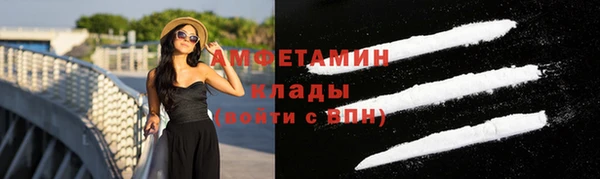 марихуана Красноперекопск