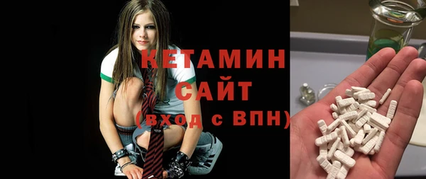 мескалин Чита