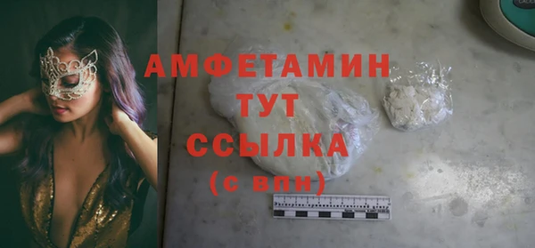 MESCALINE Ладушкин