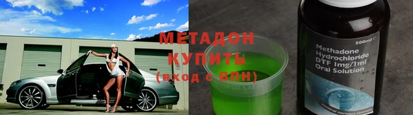 гидропоника Краснотурьинск