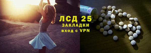 герыч Нижний Тагил