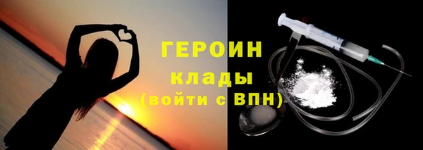 гидропоника Краснотурьинск