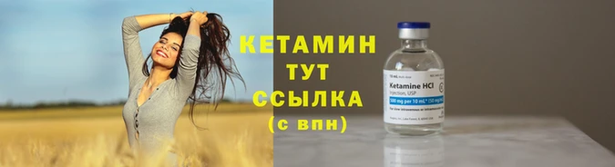 марихуана Красноперекопск
