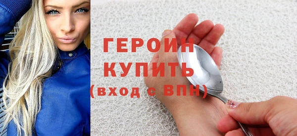 MESCALINE Ладушкин