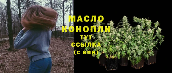 гидропоника Краснотурьинск