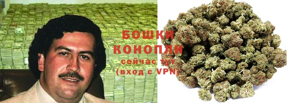 гидропоника Краснотурьинск