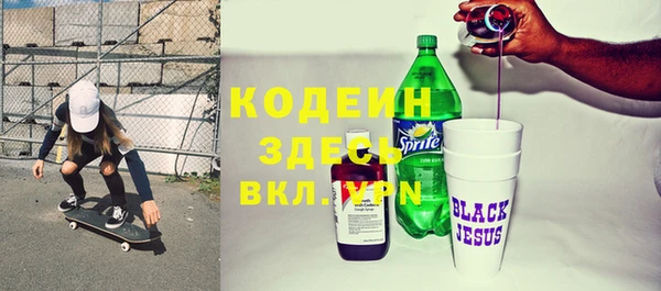 круглые Коряжма