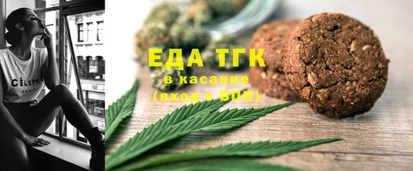 марки nbome Краснослободск