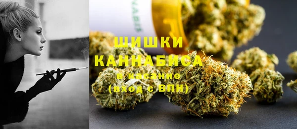 марки nbome Краснослободск