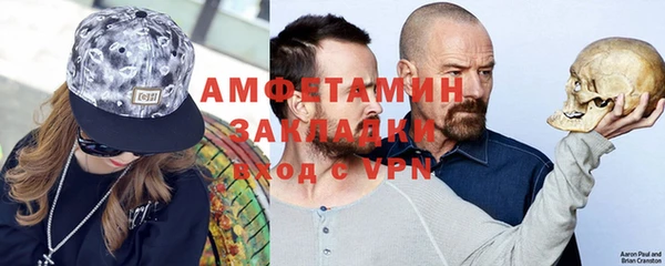 дистиллят марихуана Архангельск