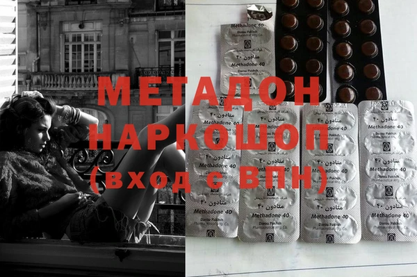 MESCALINE Ладушкин