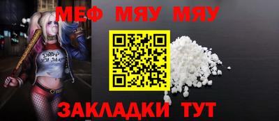 спиды Донской