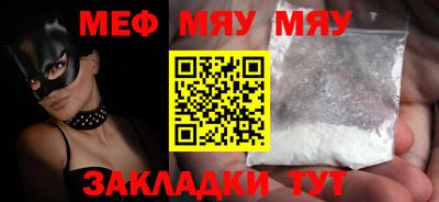 MDMA Premium VHQ Дубна
