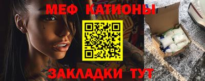 каннабис Донецк
