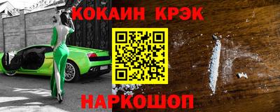 MDMA Premium VHQ Дубна
