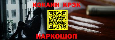 MDMA Premium VHQ Дубна