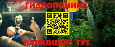 MDMA Premium VHQ Дубна