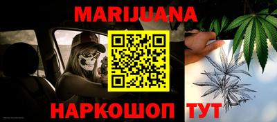 спиды Донской