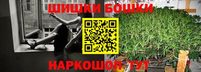 MDMA Premium VHQ Дубна