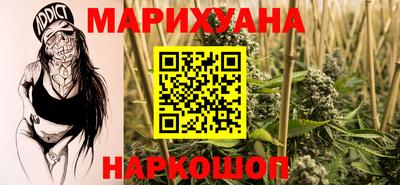 спиды Донской