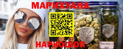 дистиллят марихуана Заволжье