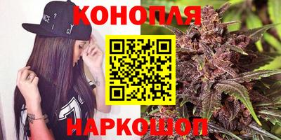 MDMA Premium VHQ Дубна