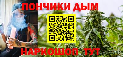 MDMA Premium VHQ Дубна