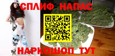 MDMA Premium VHQ Дубна