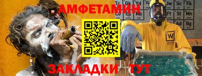 MDMA Premium VHQ Дубна