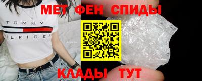 MDMA Premium VHQ Дубна