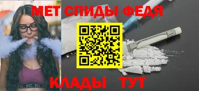 apvp Заводоуковск