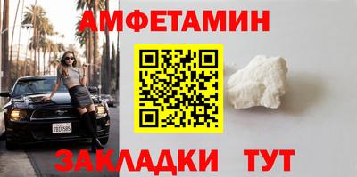 MDMA Premium VHQ Дубна