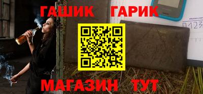 MDMA Premium VHQ Дубна