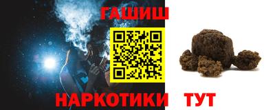 спиды Донской