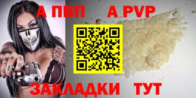 MDMA Premium VHQ Дубна