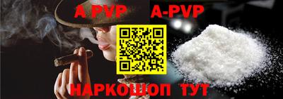 MDMA Premium VHQ Дубна