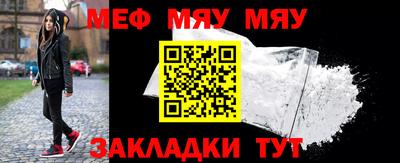 MDMA Premium VHQ Дубна